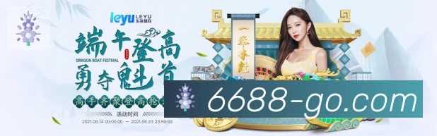 辅助工具